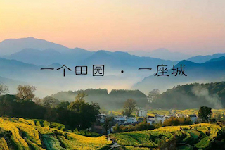 致富新門路：田園綜合體給普通農(nóng)戶帶來了哪些賺錢機會？