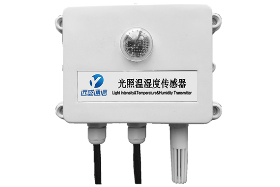 遠盛 光照+溫濕度傳感器S100-THL 說明書