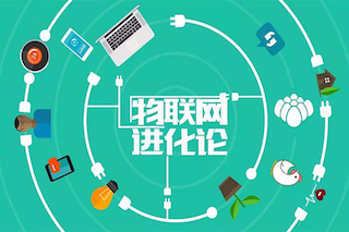 物聯(lián)網(wǎng)將是智慧農(nóng)業(yè)未來(lái)發(fā)展的主力軍