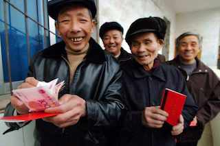 2022年起，部分農(nóng)民每年可領(lǐng)3.6萬元！快來看看有你嗎？