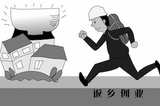 政策指引：農(nóng)民創(chuàng)業(yè)新風(fēng)口，好好干可以大賺一筆！