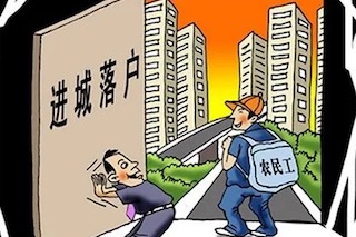 3點(diǎn)搞清楚農(nóng)民爭相進(jìn)城購房的原因，補(bǔ)貼政策下放，早買早享受！
