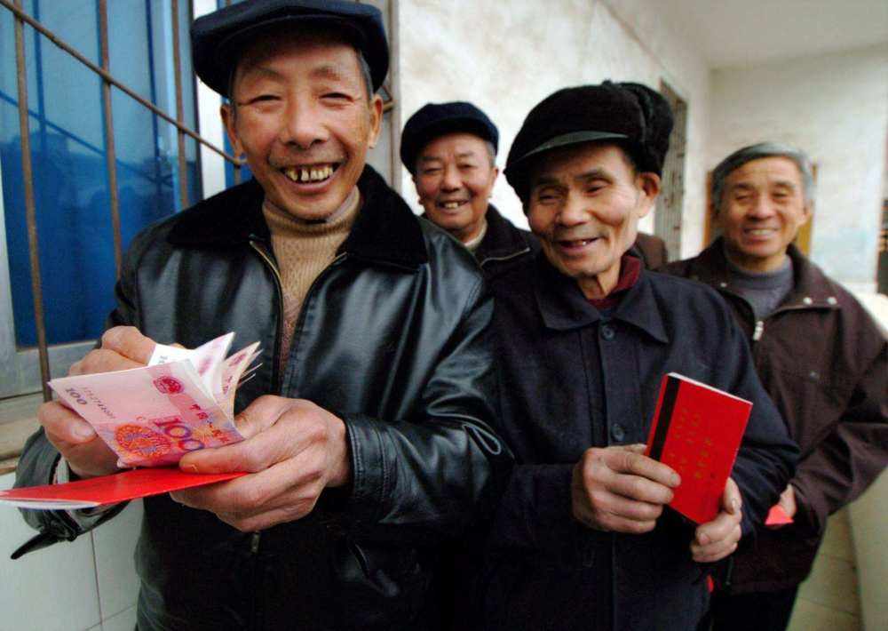 2022年起，部分農(nóng)民每年可領(lǐng)3.6萬元！快來看看有你嗎？.jpeg