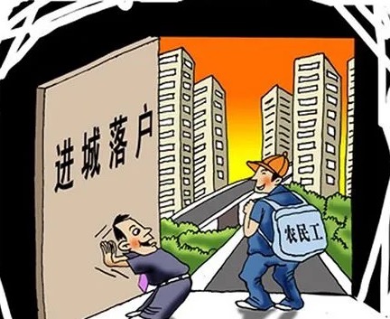 3點(diǎn)搞清楚農(nóng)民爭(zhēng)相進(jìn)城購(gòu)房的原因，補(bǔ)貼政策下放，早買(mǎi)早享受！.jpg
