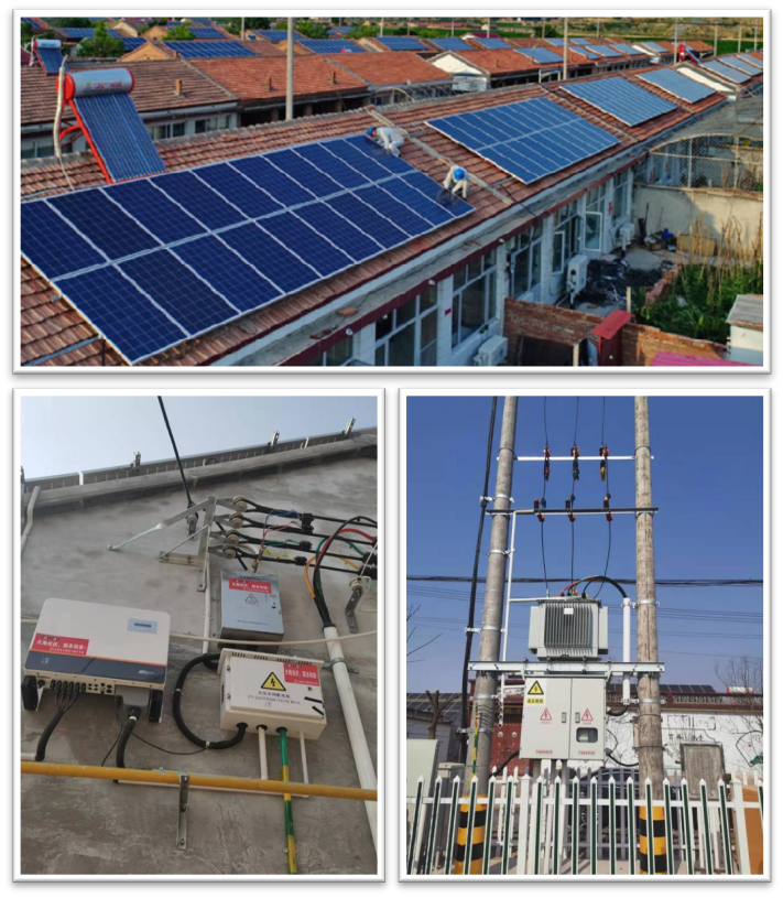 山東省電力10千伏整村光伏并網(wǎng)項目-項目案例